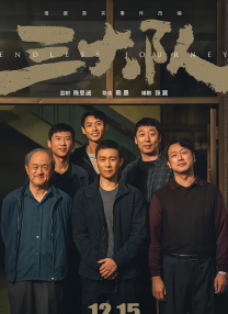 清纯女主被擒日常的小说