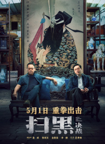 亚洲国产小视频
