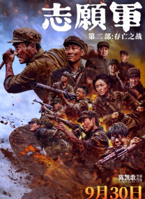 上原海里