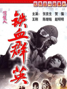 极乐宝岛