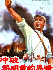 精品成人久久