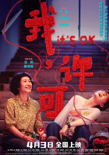 gogo专业大尺度人体国模吧