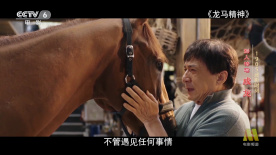 最新中文字幕在线观看