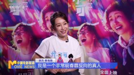 超碰成人网