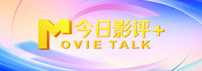 中文乱码一二三四有限公司